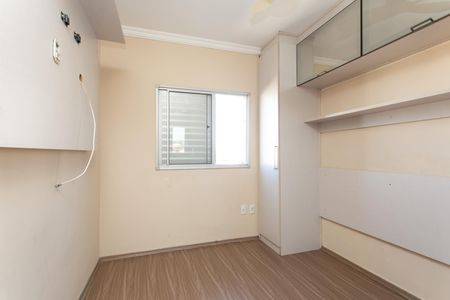 Apartamento à venda com 51m², 2 quartos e 1 vaga Apartamento à venda com 51m², 2 quartos e 1 vagaQuarto 2
