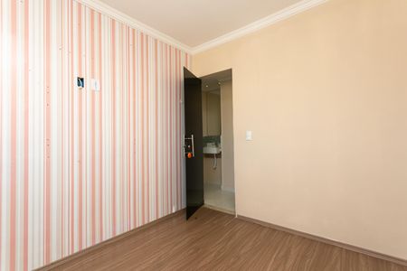 Apartamento à venda com 51m², 2 quartos e 1 vaga Apartamento à venda com 51m², 2 quartos e 1 vagaQuarto 1