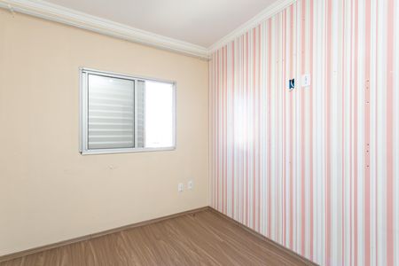 Apartamento à venda com 51m², 2 quartos e 1 vaga Apartamento à venda com 51m², 2 quartos e 1 vagaQuarto 1