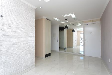 Apartamento à venda com 51m², 2 quartos e 1 vaga Apartamento à venda com 51m², 2 quartos e 1 vagaSala