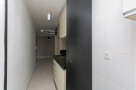 Apartamento à venda com 51m², 2 quartos e 1 vaga Apartamento à venda com 51m², 2 quartos e 1 vagaÁrea de Serviço