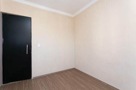Apartamento à venda com 51m², 2 quartos e 1 vaga Apartamento à venda com 51m², 2 quartos e 1 vagaQuarto 1