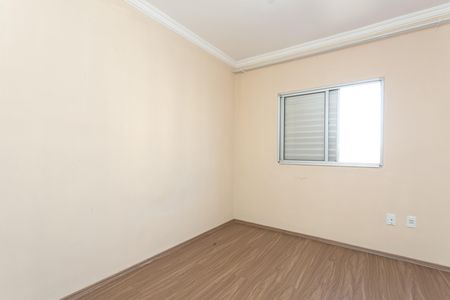 Apartamento à venda com 51m², 2 quartos e 1 vaga Apartamento à venda com 51m², 2 quartos e 1 vagaQuarto 1