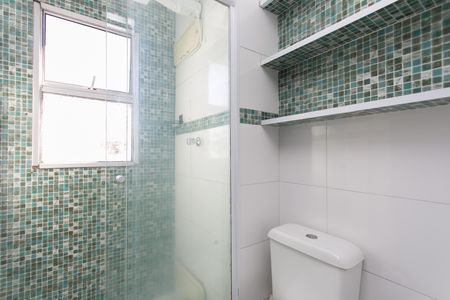 Apartamento à venda com 51m², 2 quartos e 1 vaga Apartamento à venda com 51m², 2 quartos e 1 vagaBanheiro