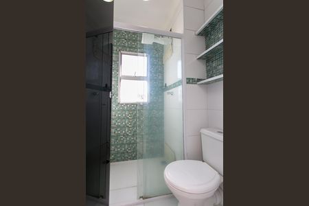 Apartamento à venda com 51m², 2 quartos e 1 vaga Apartamento à venda com 51m², 2 quartos e 1 vagaBanheiro