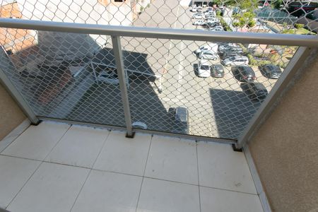 Apartamento à venda com 51m², 2 quartos e 1 vaga Apartamento à venda com 51m², 2 quartos e 1 vagaVaranda da Sala