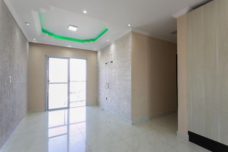 Apartamento à venda com 51m², 2 quartos e 1 vaga Apartamento à venda com 51m², 2 quartos e 1 vagaSala