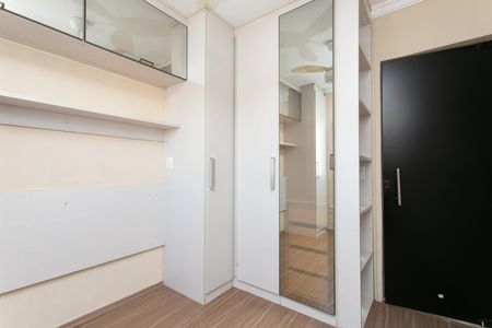 Apartamento à venda com 51m², 2 quartos e 1 vaga Apartamento à venda com 51m², 2 quartos e 1 vagaQuarto 2