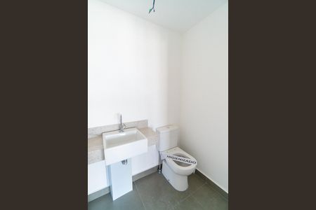 Apartamento à venda com 141m², 4 quartos e 2 vagasLavabo