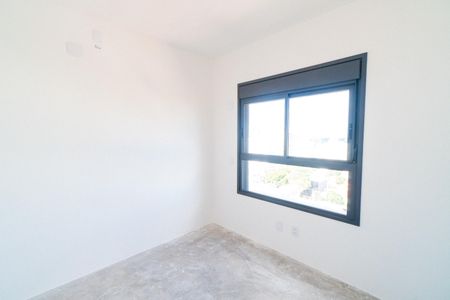 Apartamento à venda com 141m², 4 quartos e 2 vagasQuarto 1