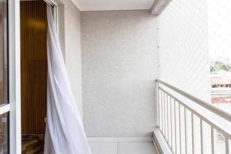Varanda de apartamento para alugar com 2 quartos, 56m² em Cidade Jardim Cumbica, Guarulhos