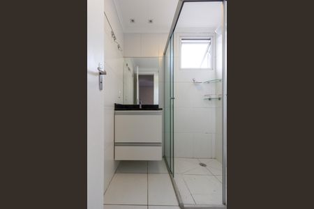 Apartamento para alugar com 56m², 2 quartos e 1 vagaBanheiro