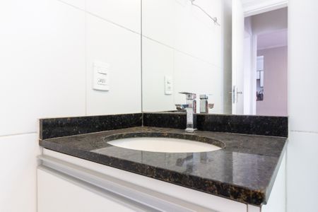 Apartamento para alugar com 56m², 2 quartos e 1 vagaBanheiro