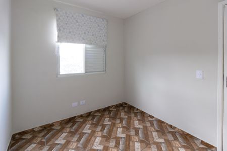 Apartamento para alugar com 56m², 2 quartos e 1 vagaQuarto 1