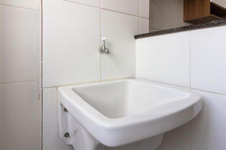 Apartamento para alugar com 56m², 2 quartos e 1 vagaÁrea de Serviço