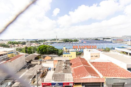 Apartamento para alugar com 56m², 2 quartos e 1 vagaÁrea de Serviço - vista