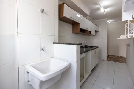 Apartamento para alugar com 56m², 2 quartos e 1 vagaÁrea de Serviço