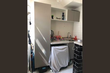 Apartamento para alugar com 56m², 2 quartos e 1 vaga Apartamento para alugar com 56m², 2 quartos e 1 vagaÁrea de serviço