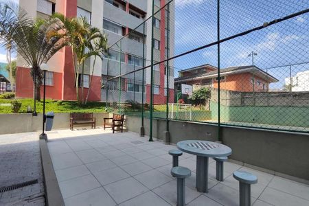 Apartamento à venda com 60m², 2 quartos e 1 vagaÁrea comum