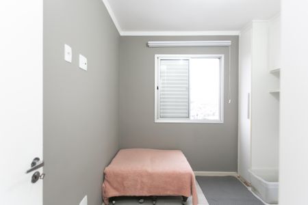 Apartamento à venda com 60m², 2 quartos e 1 vagaQuarto 2