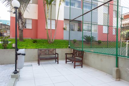 Apartamento à venda com 60m², 2 quartos e 1 vagaÁrea comum