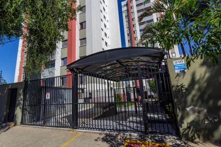 Apartamento à venda com 60m², 2 quartos e 1 vagaFachada 