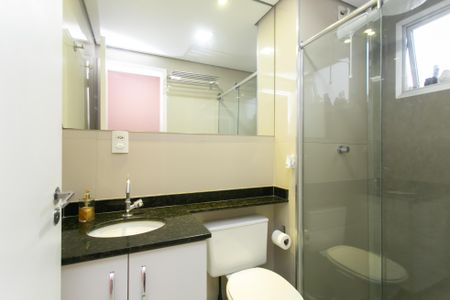 Apartamento à venda com 60m², 2 quartos e 1 vagaBanheiro 