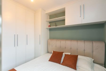 Apartamento à venda com 60m², 2 quartos e 1 vagaQuarto 1 