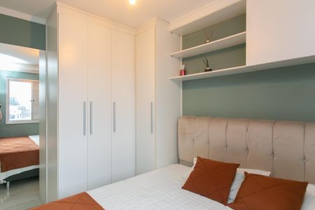 Apartamento à venda com 60m², 2 quartos e 1 vagaQuarto 1 