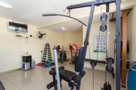 Apartamento à venda com 60m², 2 quartos e 1 vagaÁrea comum - Academia