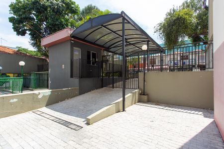 Apartamento à venda com 60m², 2 quartos e 1 vagaÁrea comum
