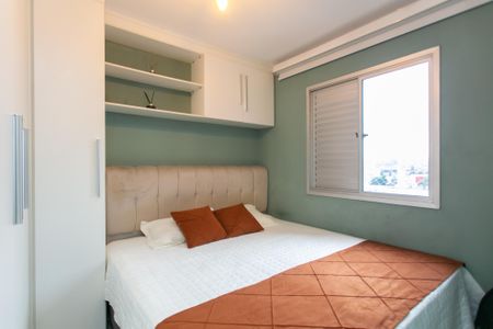 Apartamento à venda com 60m², 2 quartos e 1 vagaQuarto 1 
