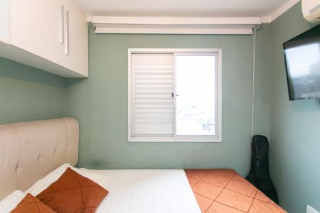 Apartamento à venda com 60m², 2 quartos e 1 vagaQuarto 1 