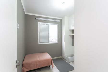 Apartamento à venda com 60m², 2 quartos e 1 vagaQuarto 2