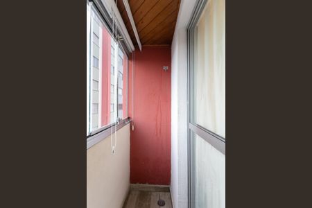 Apartamento à venda com 60m², 2 quartos e 1 vagaVaranda 