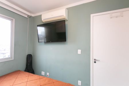 Apartamento à venda com 60m², 2 quartos e 1 vagaQuarto 1 