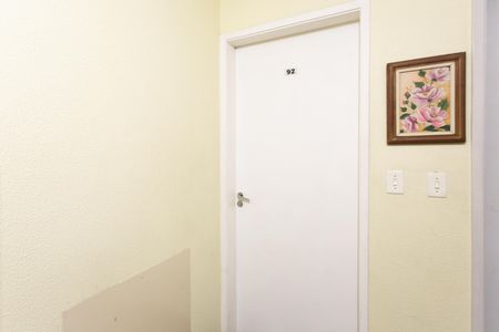 Apartamento à venda com 60m², 2 quartos e 1 vagaEntrada 