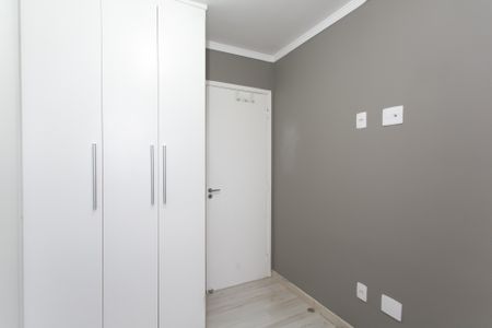 Apartamento à venda com 60m², 2 quartos e 1 vagaQuarto 2