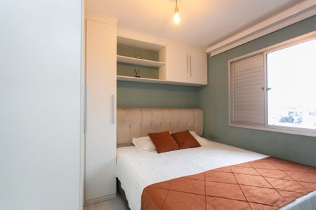 Apartamento à venda com 60m², 2 quartos e 1 vagaQuarto 1 