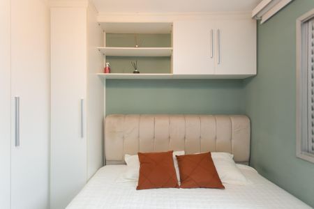 Apartamento à venda com 60m², 2 quartos e 1 vagaQuarto 1 