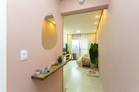 Apartamento à venda com 60m², 2 quartos e 1 vagaHall 