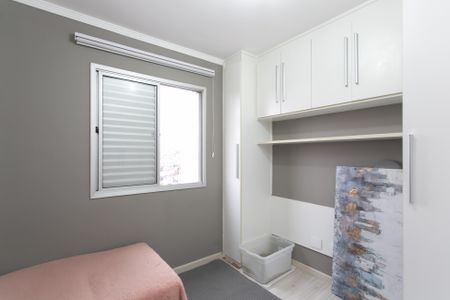 Apartamento à venda com 60m², 2 quartos e 1 vagaQuarto 2