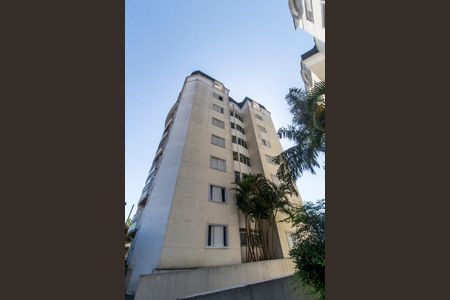 Apartamento para alugar com 70m², 2 quartos e 2 vagasFachada do bloco