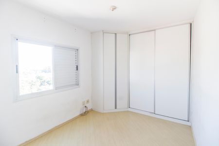 Apartamento para alugar com 70m², 2 quartos e 2 vagasQuarto 2