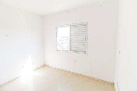 Apartamento para alugar com 70m², 2 quartos e 2 vagasSuíte
