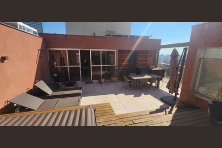 Apartamento à venda com 320m², 4 quartos e 4 vagasÁrea externa