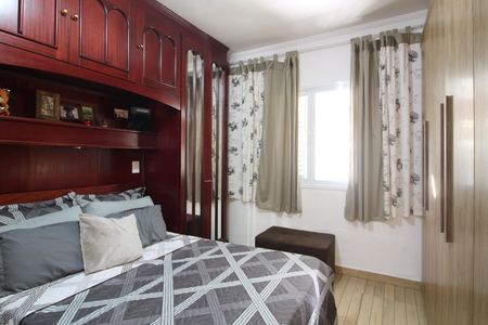 Casa à venda com 2 quartos, 105m² em Jardim Nordeste, São Paulo