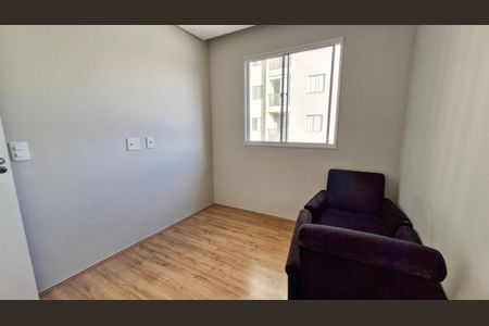 Apartamento para alugar com 2 quartos, 49m² em Vila Isa, São Paulo