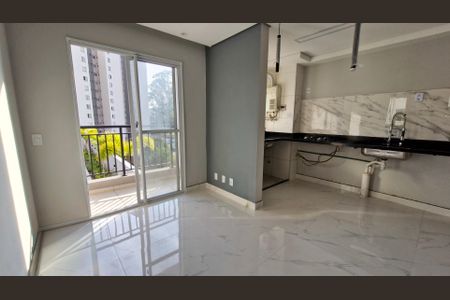Apartamento para alugar com 2 quartos, 49m² em Vila Isa, São Paulo