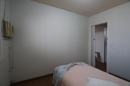 Apartamento para alugar com 93m², 2 quartos e sem vagaQuarto 1